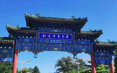 北京体育大学宣传片