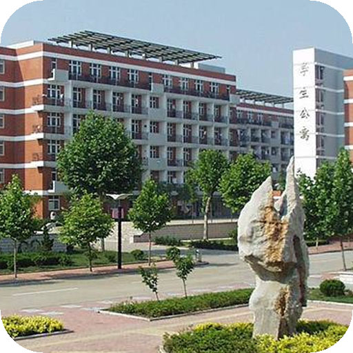冀中职业学院