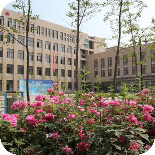 西安职业技术学院
