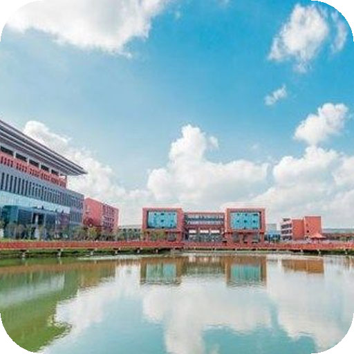 安顺职业技术学院