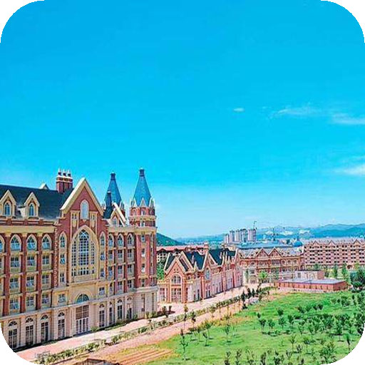 贵州财经大学商务学院