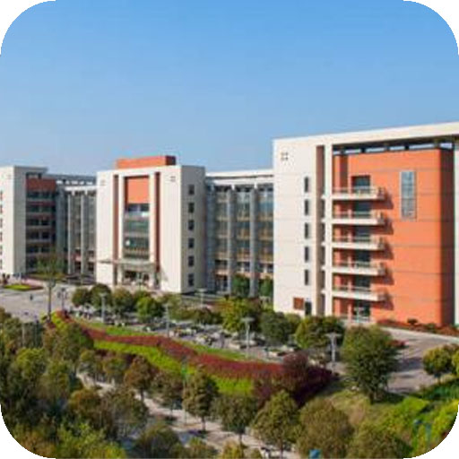 四川文理学院