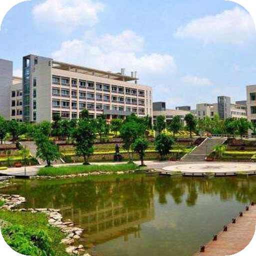 重庆应用技术职业学院