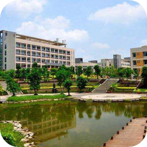 重庆工业职业技术学院