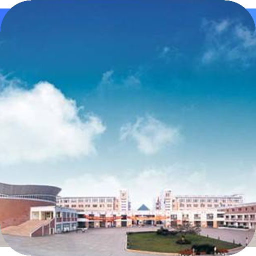 成都航空职业技术学院