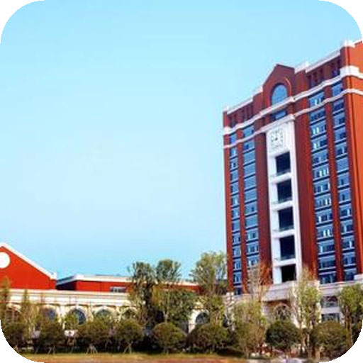 重庆房地产职业学院