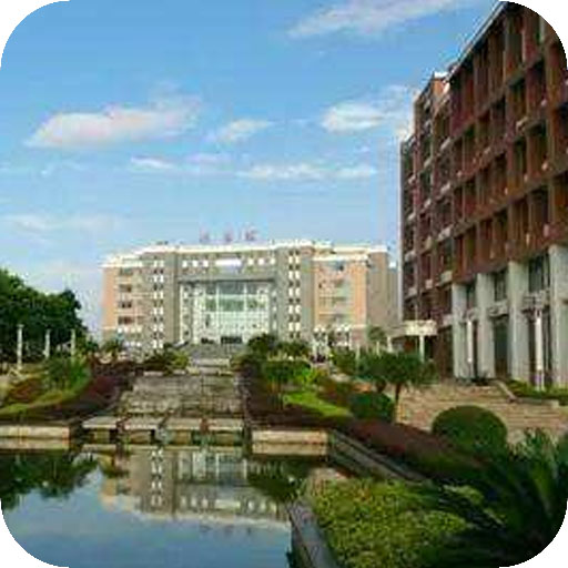桂林理工大学