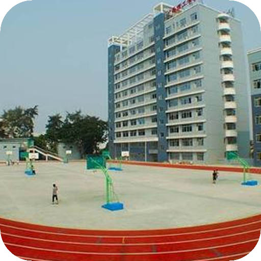 广西理工职业技术学院