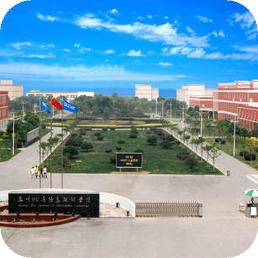 苏州托普信息职业技术学院