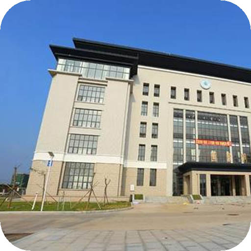 广东茂名农林科技职业学院
