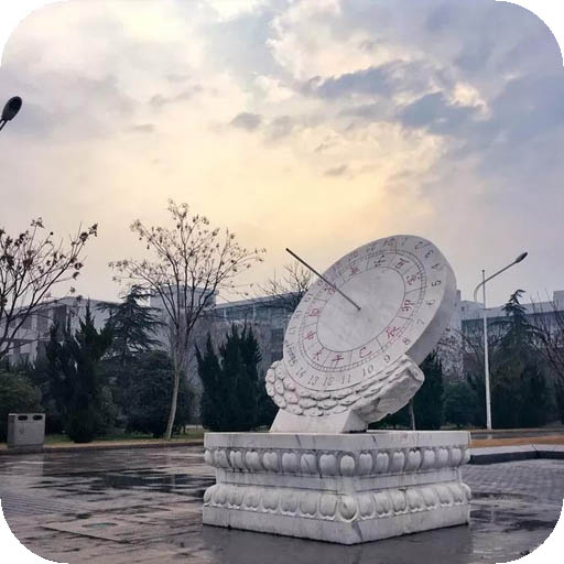 南京理工大学紫金学院