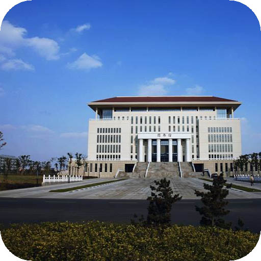 金陵科技学院