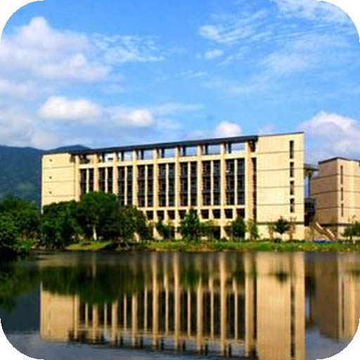 福州大学