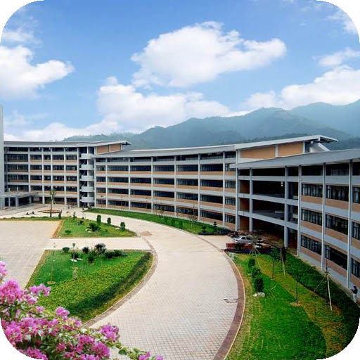 龙岩学院