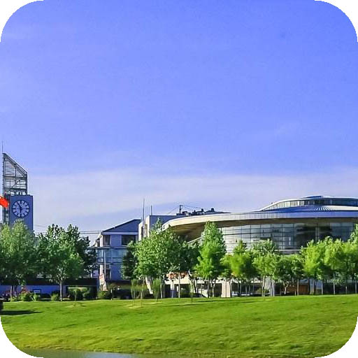 华北水利水电大学