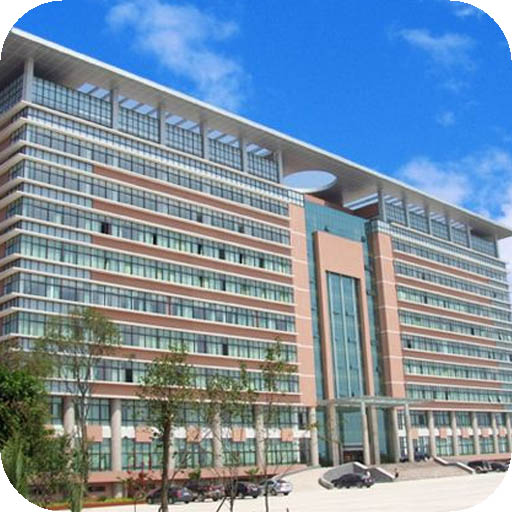 赣南医学院