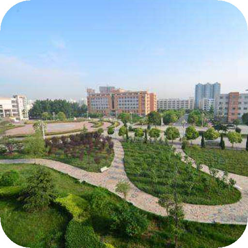 南阳医学高等专科学校