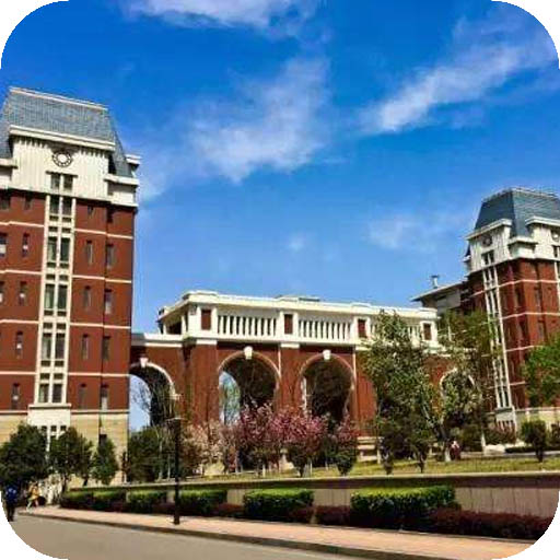 山东财经大学燕山学院