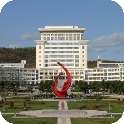 山东大学威海分校