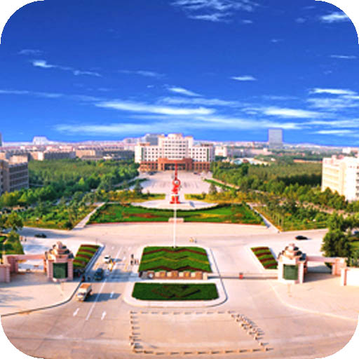潍坊学院