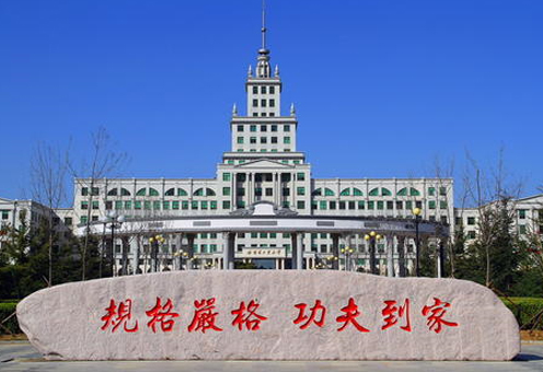 【哈尔滨工业大学】2019年招生宣传片
